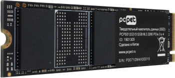 Накопитель SSD PC Pet PCIe 3.0 x4 512GB PCPS512G3