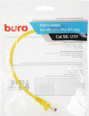 Патч-корд Buro UTP 4 пары cat.5E CCA molded 0.25м желтый RJ-45 (m)-RJ-45 (m)