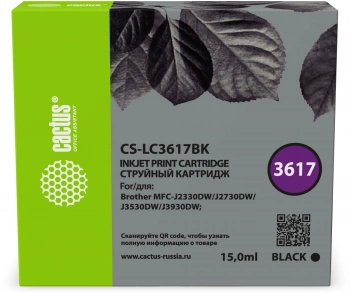 Картридж струйный Cactus CS-LC3617BK