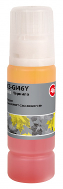 Чернила Cactus CS-GI46Y