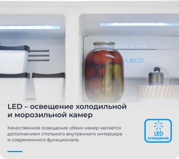 Холодильник Zugel ZRSS630W