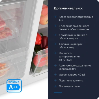 Холодильник Zugel ZRSS630W