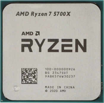 Процессор AMD Ryzen 7 5700X