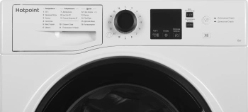 Стиральная машина Hotpoint NSS 6015 K RU