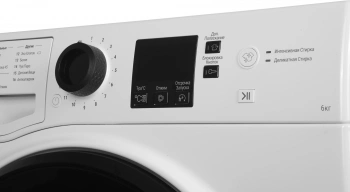 Стиральная машина Hotpoint NSS 6015 K RU