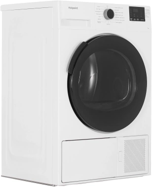 Сушильная машина Hotpoint DSH 725 H