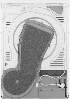 Сушильная машина Hotpoint DSH 725 H