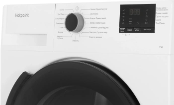 Сушильная машина Hotpoint DSH 725 H