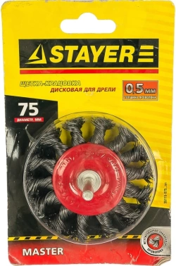 Щетка дисковая по дер./мет. Stayer 35115-075_z01