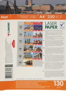 Бумага Lomond Ultra DS Matt CLC