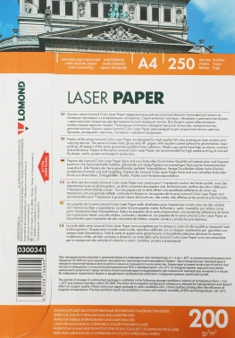 Бумага Lomond Ultra DS Matt CLC