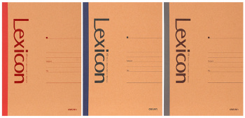 Тетрадь Deli 23210