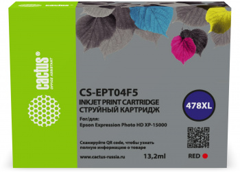 Картридж струйный Cactus CS-EPT04F5