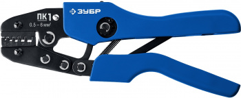 Пресс-клещи Зубр  45456-1