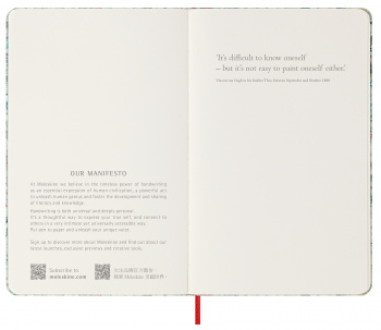 Блокнот Moleskine LIMITED EDITION VAN GOGH MUSEUM