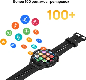 Смарт-часы Huawei Watch GT 3 SE Runner-SE