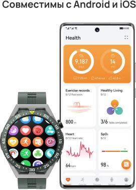 Смарт-часы Huawei Watch GT 3 SE Runner-SE