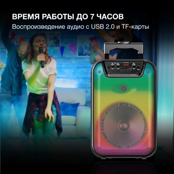 Минисистема Hyundai H-MC1292