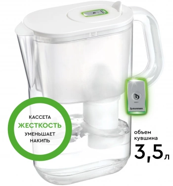 Кувшин Барьер Сингапур XL