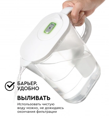 Кувшин Барьер Сингапур XL