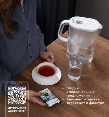 Кувшин Барьер Сингапур XL