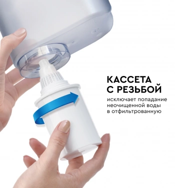 Кувшин Барьер Сингапур XL