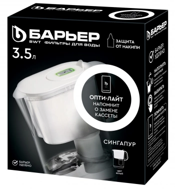 Кувшин Барьер Сингапур XL