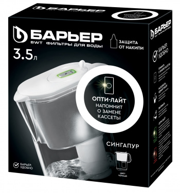 Кувшин Барьер Сингапур XL