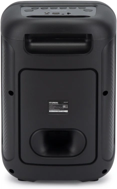 Минисистема Hyundai H-MC1204