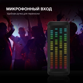 Минисистема Hyundai H-MC1236