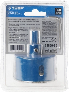 Коронка Зубр 29850-60
