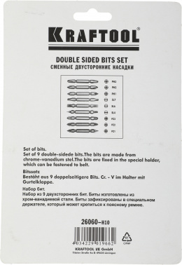 Набор бит Kraftool 26060-H10