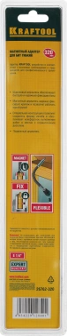 Удлинитель Kraftool 26762-320