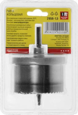 Коронка Stayer 2956-1,5