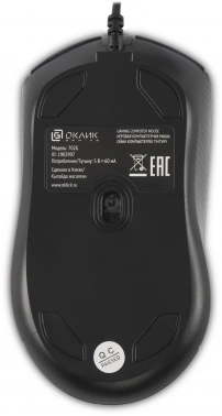 Мышь Оклик 702G