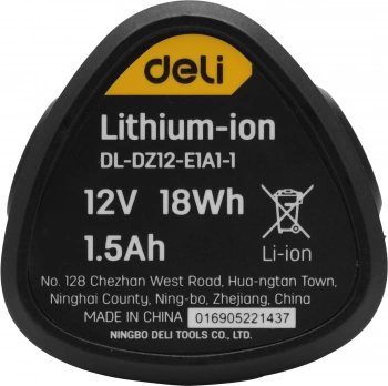 Дрель-шуруповерт Deli DL-DZ12-E2D1