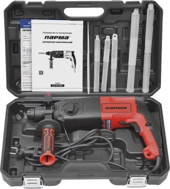 Перфоратор Парма П-01-24/750ЭР
