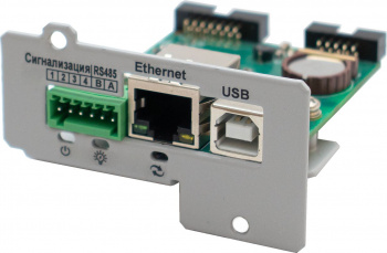 Плата управления Штиль  IC-SNMP/WEB