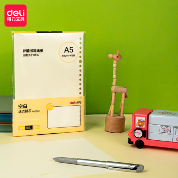 Блокнот Deli NB560-1YELLOW