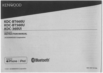 Автомагнитола Kenwood KDC-BT660U