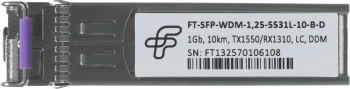 Трансивер Future Technologies  FT-SFP-WDM-1,25-5531L-10-B-D