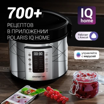 Мультиварка Polaris IQ Home PMC 5020 Wi Fi