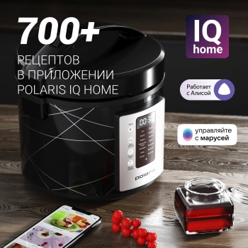 Мультиварка Polaris IQ Home PMC 5020 Wi Fi