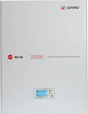 Стабилизатор напряжения Штиль IS20000
