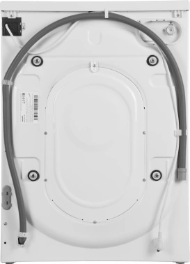 Стиральная машина Hotpoint NUS 5015 H RU