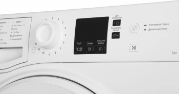 Стиральная машина Hotpoint NUS 5015 H RU