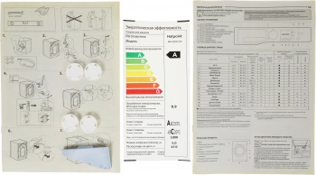 Стиральная машина Hotpoint NUS 5015 H RU