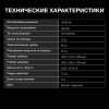 1904189_v06_s.webp
