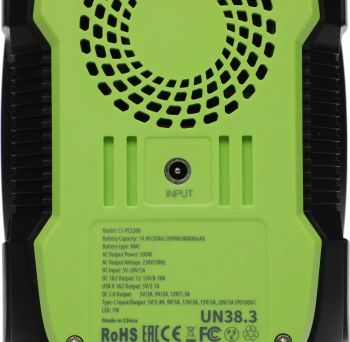 Электростанция портативная Cactus  CS-PCS288