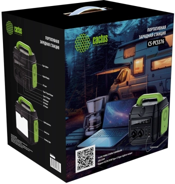 Электростанция портативная Cactus  CS-PCS576